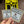 It's a Fire Home Sticker
