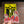 Roger That Sticker